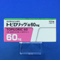トピロリック錠６０ｍｇ