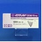 イグザレルトＯＤ錠１５ｍｇ