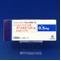 グリメピリド錠０．５ｍｇ「ＶＴＲＳ」