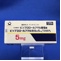 ビソプロロールフマル酸塩錠５ｍｇ「ＤＳＥＰ」