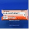 プレタールＯＤ錠５０ｍｇ