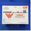 イソバイドシロップ７０％分包３０ｍＬ