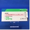 シクロスポリンカプセル２５ｍｇ「日医工」