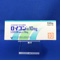 ロイコン錠１０ｍｇ