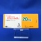 ロプレソール錠２０ｍｇ