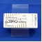ムコダイン錠２５０ｍｇ