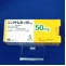 シンメトレル錠５０ｍｇ