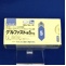 グルファスト錠５ｍｇ