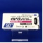 イルベタン錠５０ｍｇ