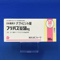 フリバス錠５０ｍｇ
