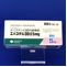 エバステルＯＤ錠５ｍｇ