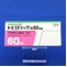 トピロリック錠６０ｍｇ
