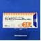 プレガバリンカプセル２５ｍｇ「日医工」