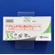 アレンドロン酸錠３５ｍｇ「トーワ」