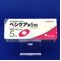ベシケア錠５ｍｇ