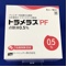 トラメラスＰＦ点眼液０．５％