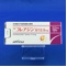 コレアジン錠１２．５ｍｇ