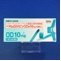 アムロジピンＯＤ錠１０ｍｇ「日医工」