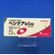 ベシケア錠５ｍｇ