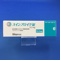 スインプロイク錠０．２ｍｇ