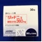 ジャドニュ顆粒分包３６０ｍｇ