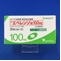 エベレンゾ錠１００ｍｇ