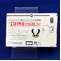 エストラサイトカプセル１５６．７ｍｇ
