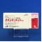 メインテート錠５ｍｇ