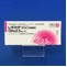 レボセチリジン塩酸塩ＯＤ錠２．５ｍｇ「ＹＤ」