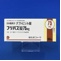 フリバス錠７５ｍｇ