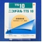 ニコチネルＴＴＳ１０