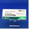 エバステル錠１０ｍｇ