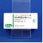 リンデロン錠０．５ｍｇ