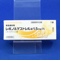 レボノルゲストレル錠１．５ｍｇ「Ｆ」
