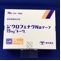 ジクロフェナクＮａテープ１５ｍｇ「トーワ」