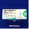 イルベサルタン錠５０ｍｇ「トーワ」