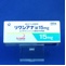 リクシアナ錠１５ｍｇ