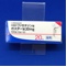 ガスター錠２０ｍｇ