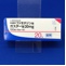 ガスター錠２０ｍｇ