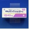 オルメテックＯＤ錠４０ｍｇ