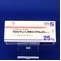 クロルマジノン酢酸エステル錠２５ｍｇ「ＹＤ」