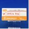 コララン錠５ｍｇ