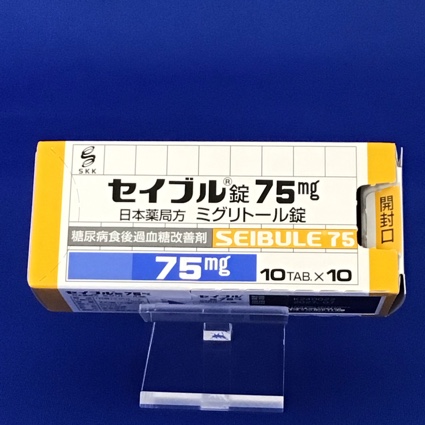 セイブル錠７５ｍｇ