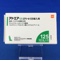アドエア１２５エアゾール１２０吸入用
