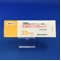 エルロチニブ錠２５ｍｇ「ＮＫ」