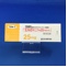 エルロチニブ錠２５ｍｇ「ＮＫ」