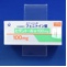 ヒダントール錠１００ｍｇ