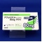 アプレピタントカプセル８０ｍｇ「サワイ」