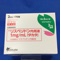 リスペリドン内用液１ｍｇ／ｍＬ「タカタ」
