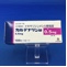 カルデナリン錠０．５ｍｇ